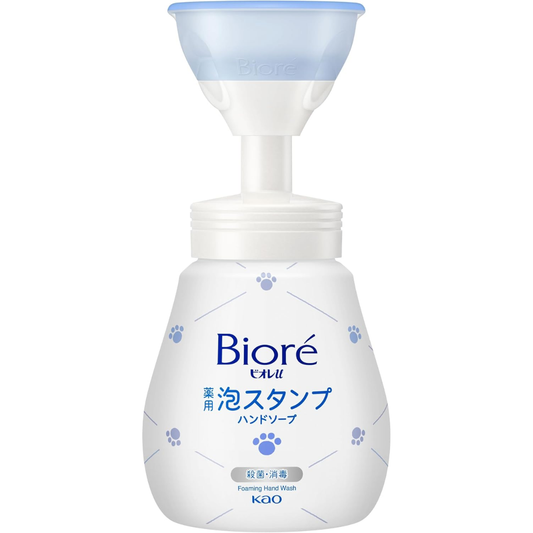 Biore u Foaming Hand Wash 240ml