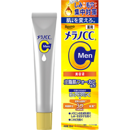 Rohto Melano CC Vitamin C Men Anti-Blemish Concentration Serum (20ml)