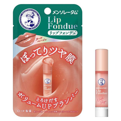 MENTHOLATUM Lip Fondue 3.2g - Nude Beige