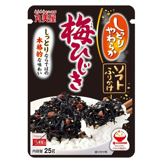 Marumiya Ume Hijiki Furikake 25g