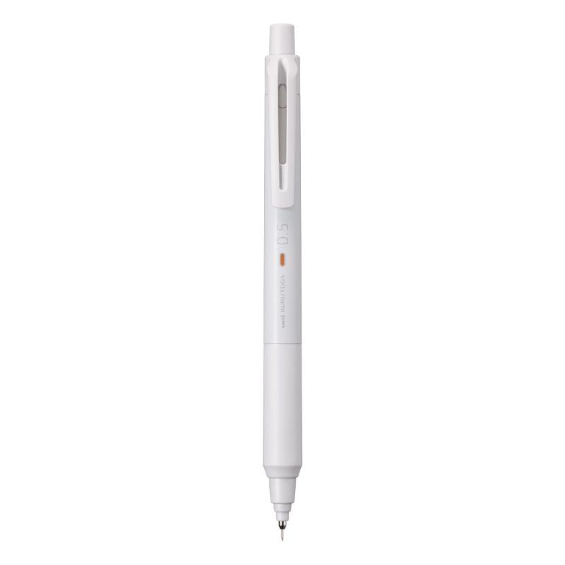 MITSUBISHI PENCIL Kurutoga KS Model 0.5mm - Light Grey