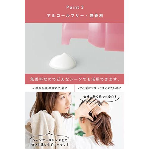 ORBIS Essence in hair milk (140gr)