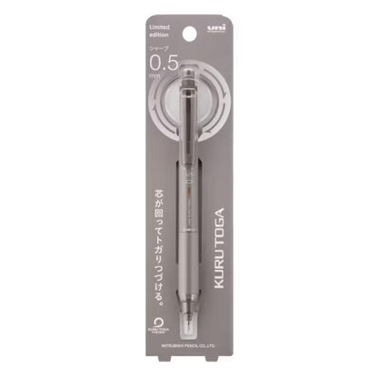 MITSUBISHI PENCIL Kurutoga KS Model 0.5mm - Brown Grey