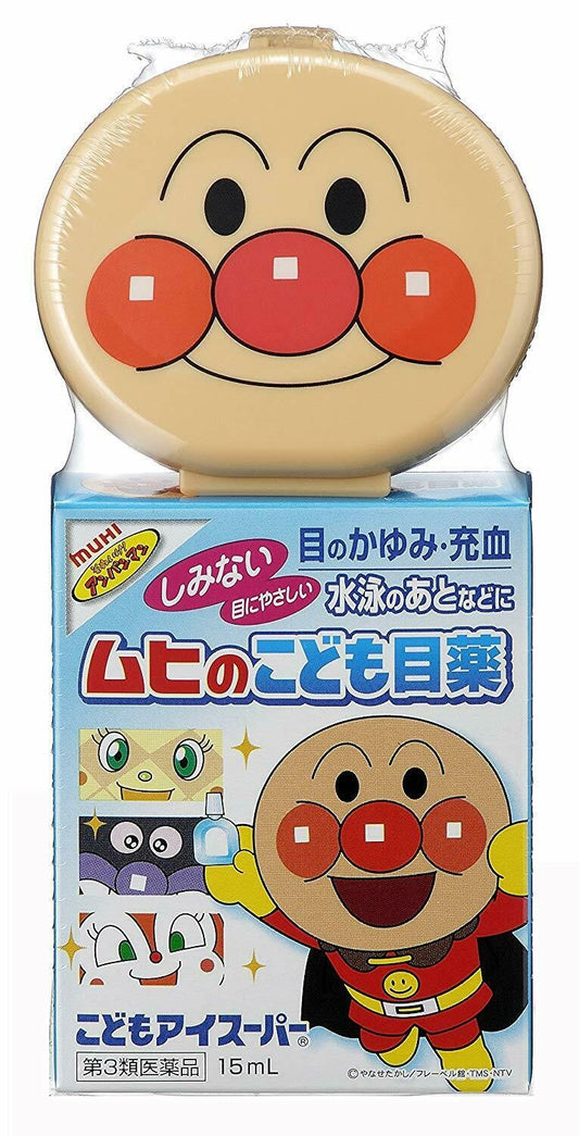 Colirio para niños MUHI 15mL