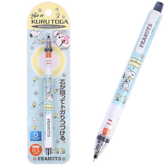 MITSUBISHI PENCIL Kurutoga Standard Model 0.5mm - Snoopy
