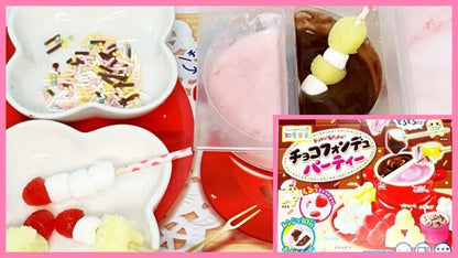 Popin Cookin - Choco Fondue