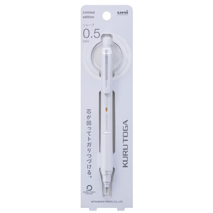 MITSUBISHI PENCIL Kurutoga KS Model 0.5mm - Powder White