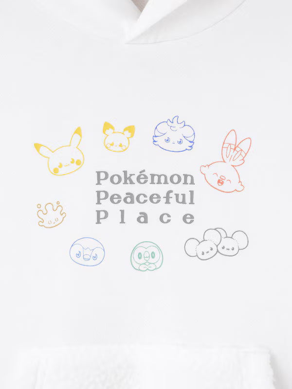 GU Sudadera con capucha POKE PEACE  (Color: Amarillo - 140cm)