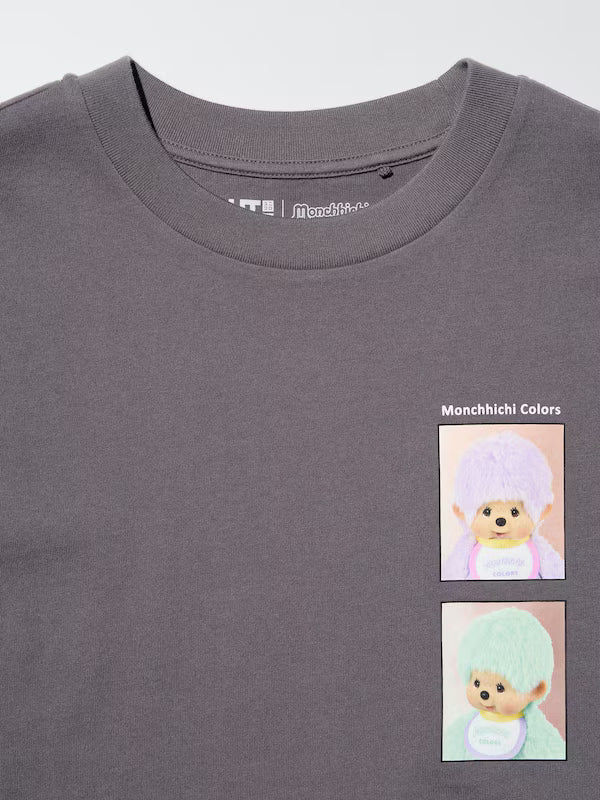 UNIQLO Monchhichi UT / Relaxed Fit - L