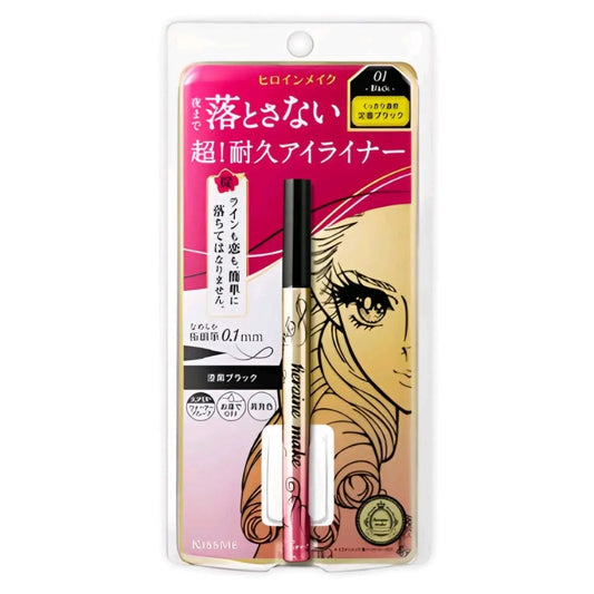 HEROINE MAKE Prime Liquid Eyeliner (01 Black)