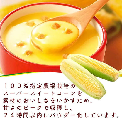 AJINOMOTO Knorr Cup Soup Corn Cream - Croutones (8 porciones)