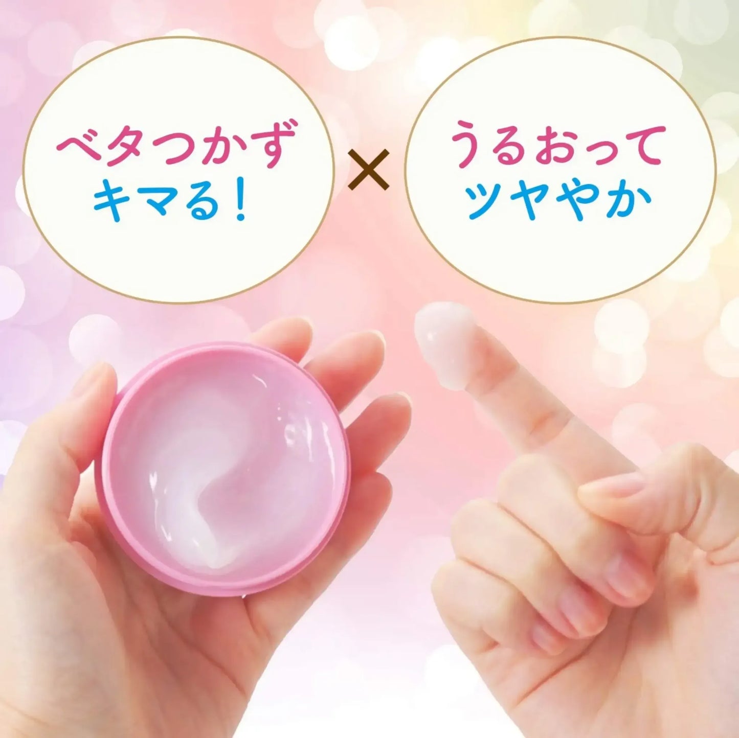 Mandom Lucido-L Hair Wax (Arrange Up) 60g