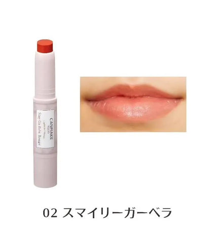 CANMAKE TOKYO Stay On Balm Rouge - Smily Gerbera (N° 2)