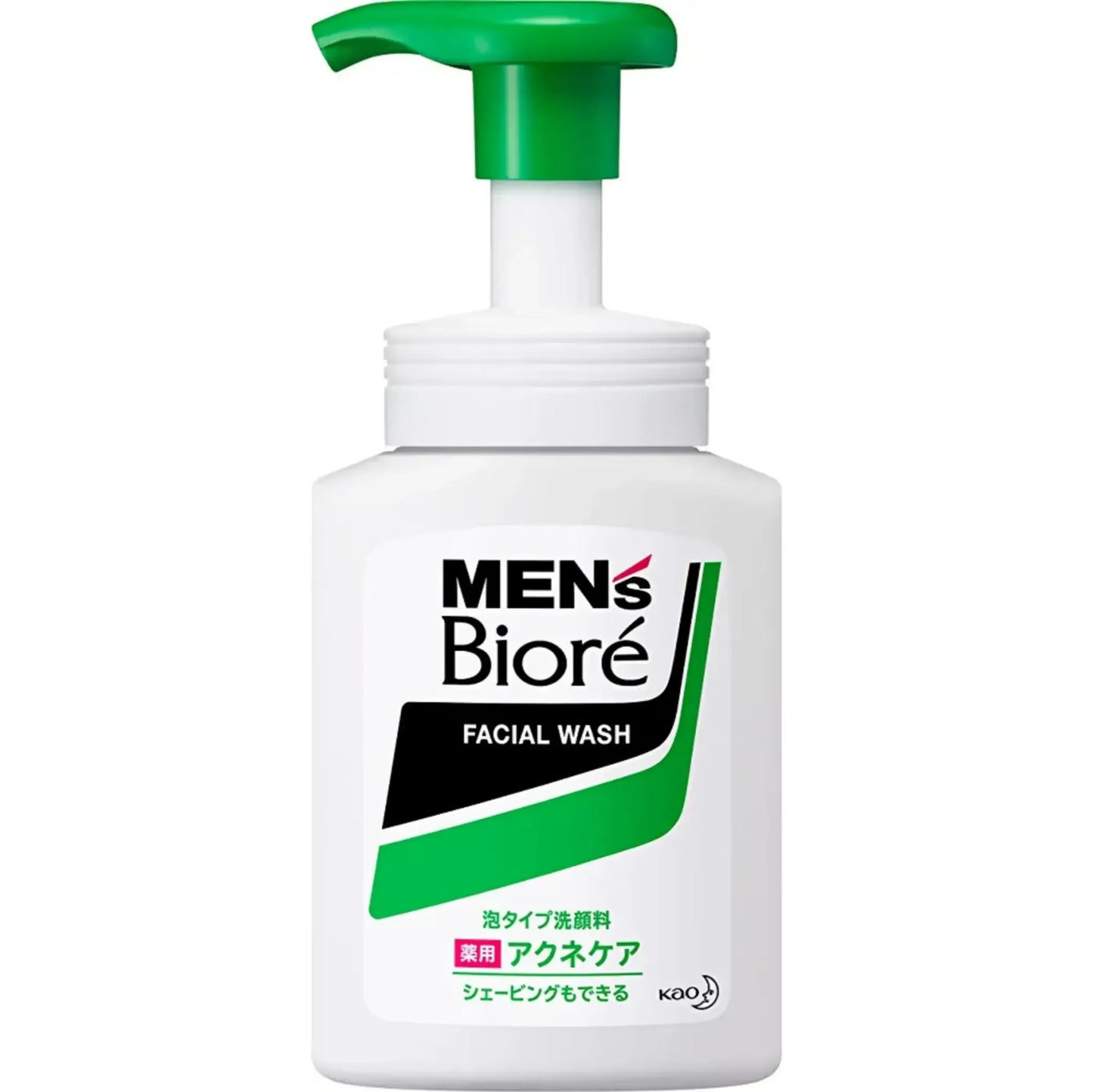 Men's BIORE Facial Wash Acne Care (150ml)