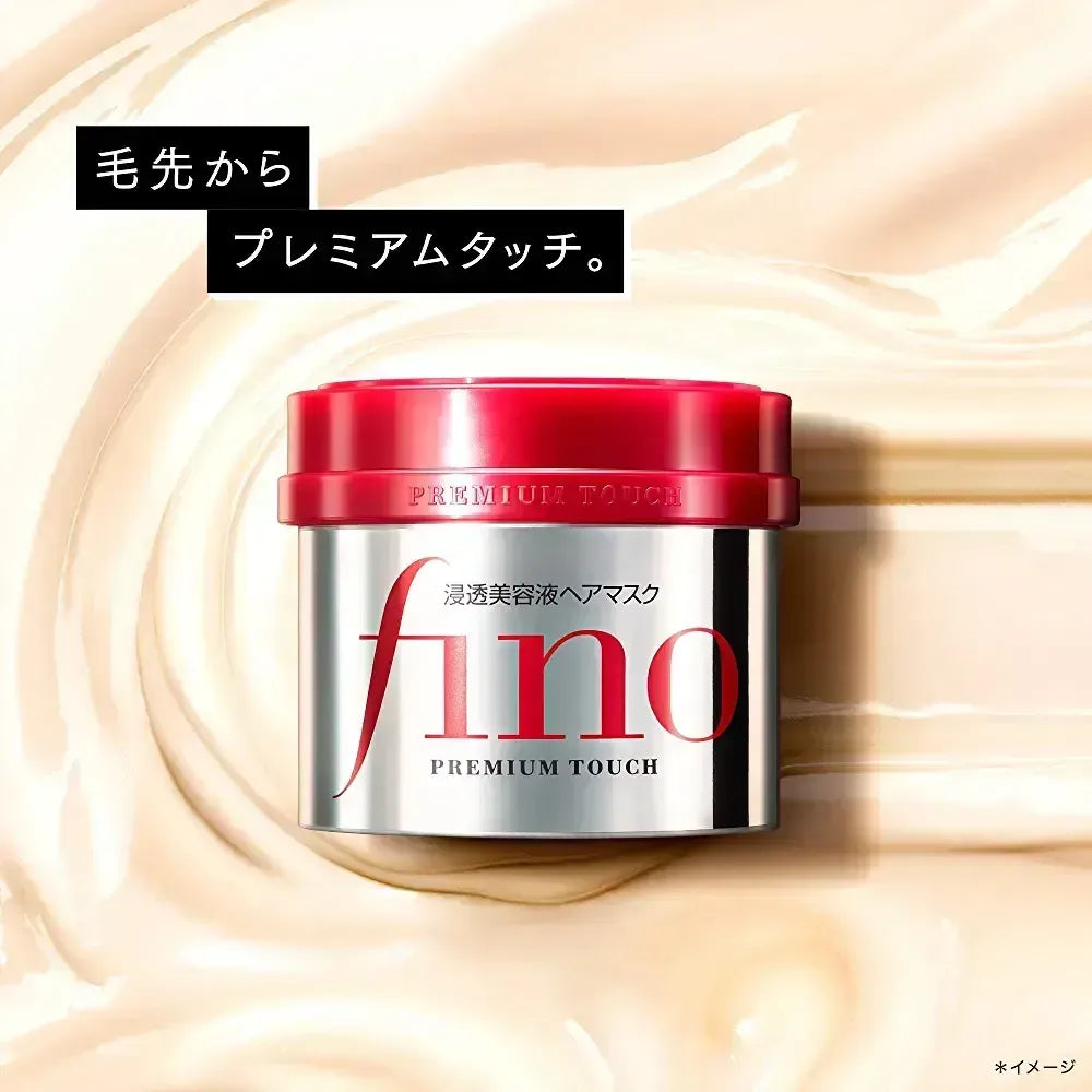 SHISEIDO Fino Premium Touch Hair Mask 230g