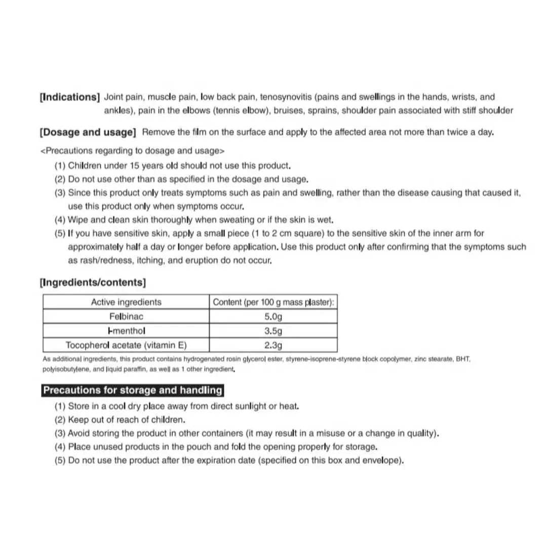 HISAMITSU Feitas 5.0 10cmx14cm (20 parches)