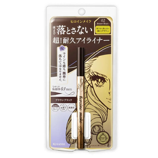 HEROINE MAKE Prime Liquid Eyeliner (02 Brown Black)