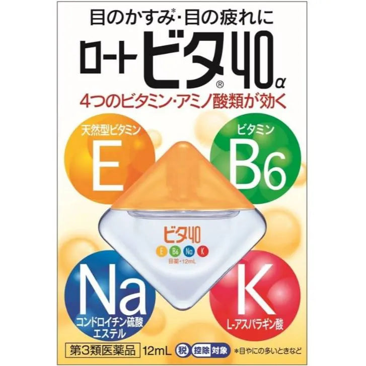 ROHTO Vita 40α 12ml