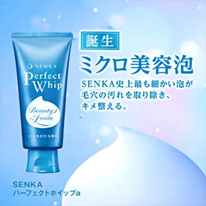 SENKA Perfect Whip 120g