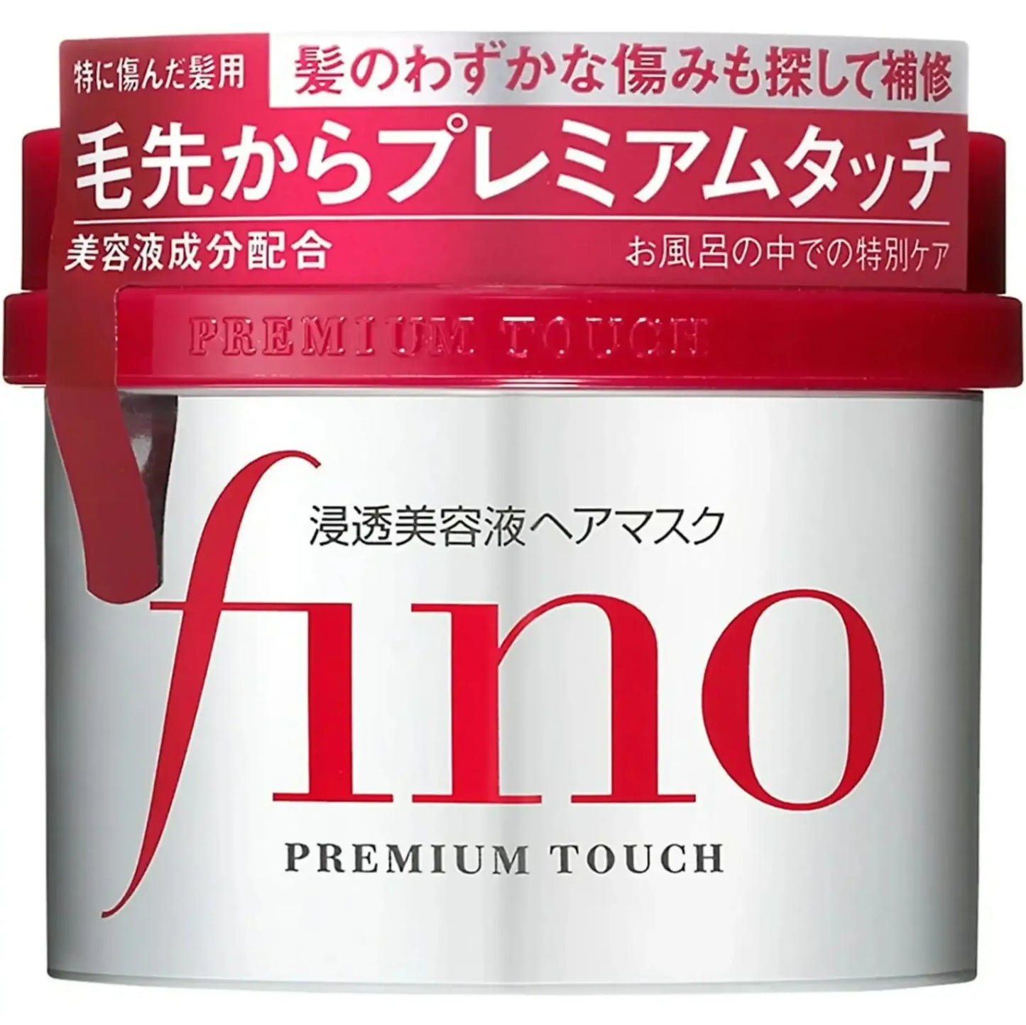 SHISEIDO Fino Premium Touch Hair Mask 230g