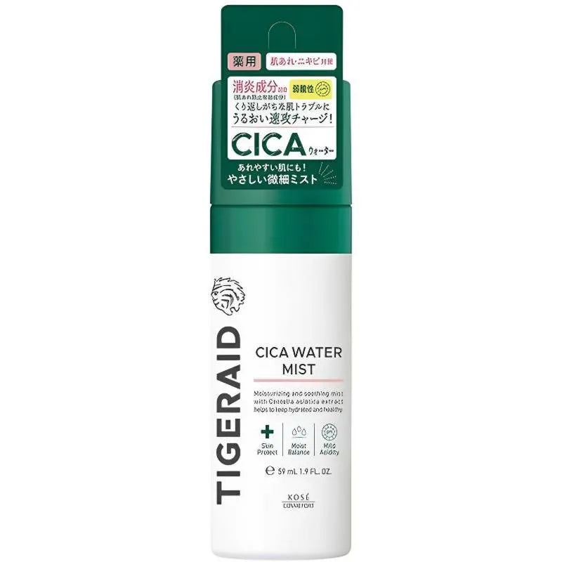 KOSE Tigeraid CICA Mist Water 60g