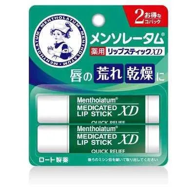 MENTHOLATUM Medicated Lip Stick 4g x 2