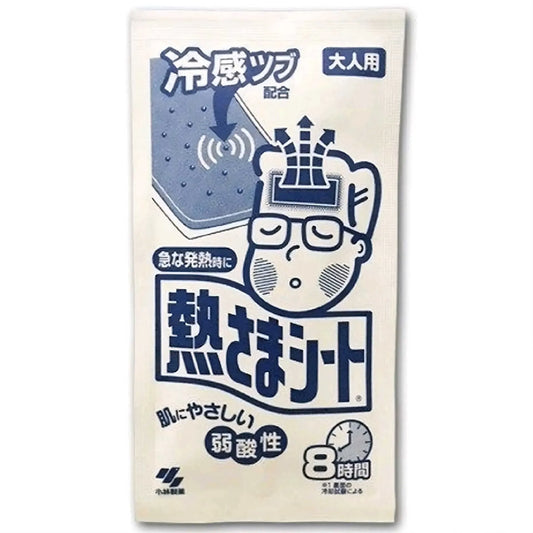 Parches enfriadores Netsusama Sheet - tamaño adulto (1 pack de 2 parches)