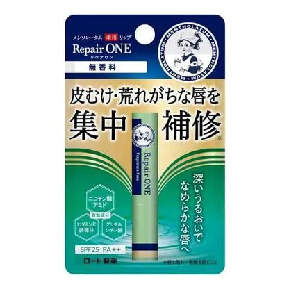 MENTHOLATUM  Repair One 2.3gr (sin fragancia) SPF25 PA++