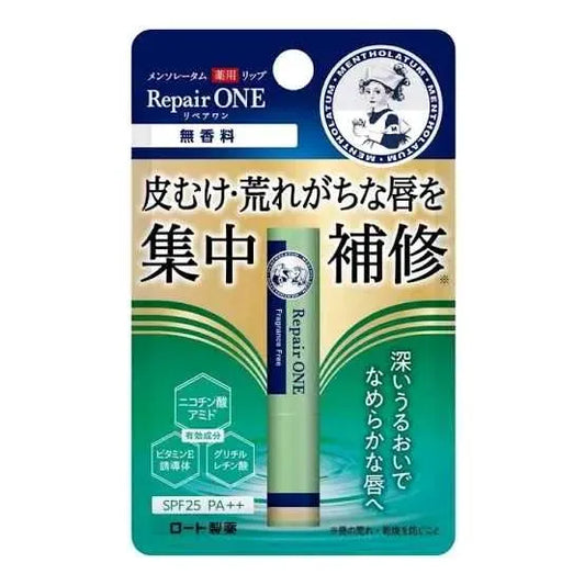 MENTHOLATUM  Repair One 2.3gr (sin fragancia) SPF25 PA++