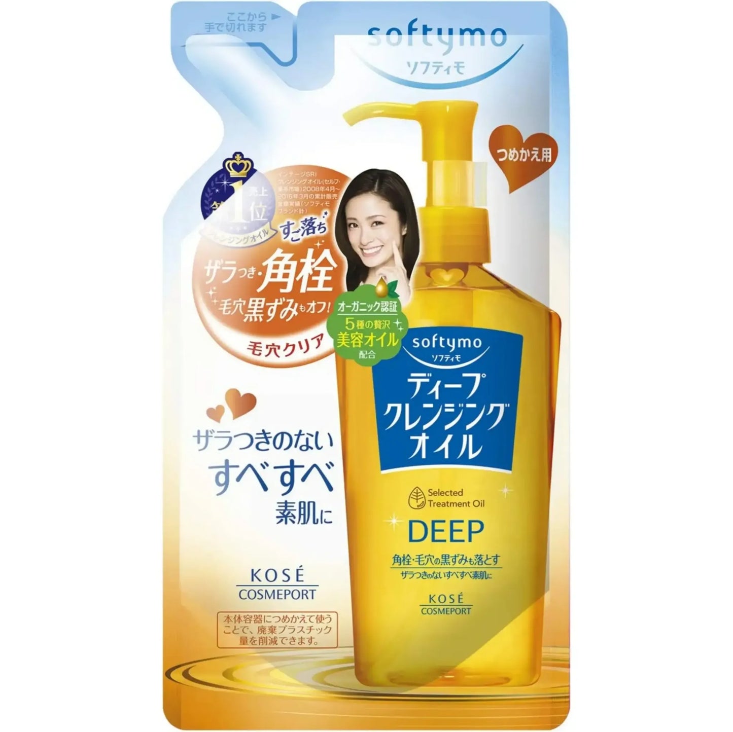 KOSE Cosmeport Softymo Deep Cleansing Oil - Refill 200ml