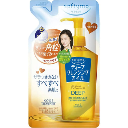 KOSE Cosmeport Softymo Deep Cleansing Oil - Refill 200ml