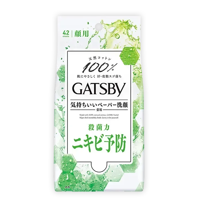 GATSBY Facial Paper (42 und.) - Acne Care