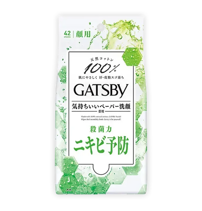 GATSBY Facial Paper (42 und.) - Acne Care