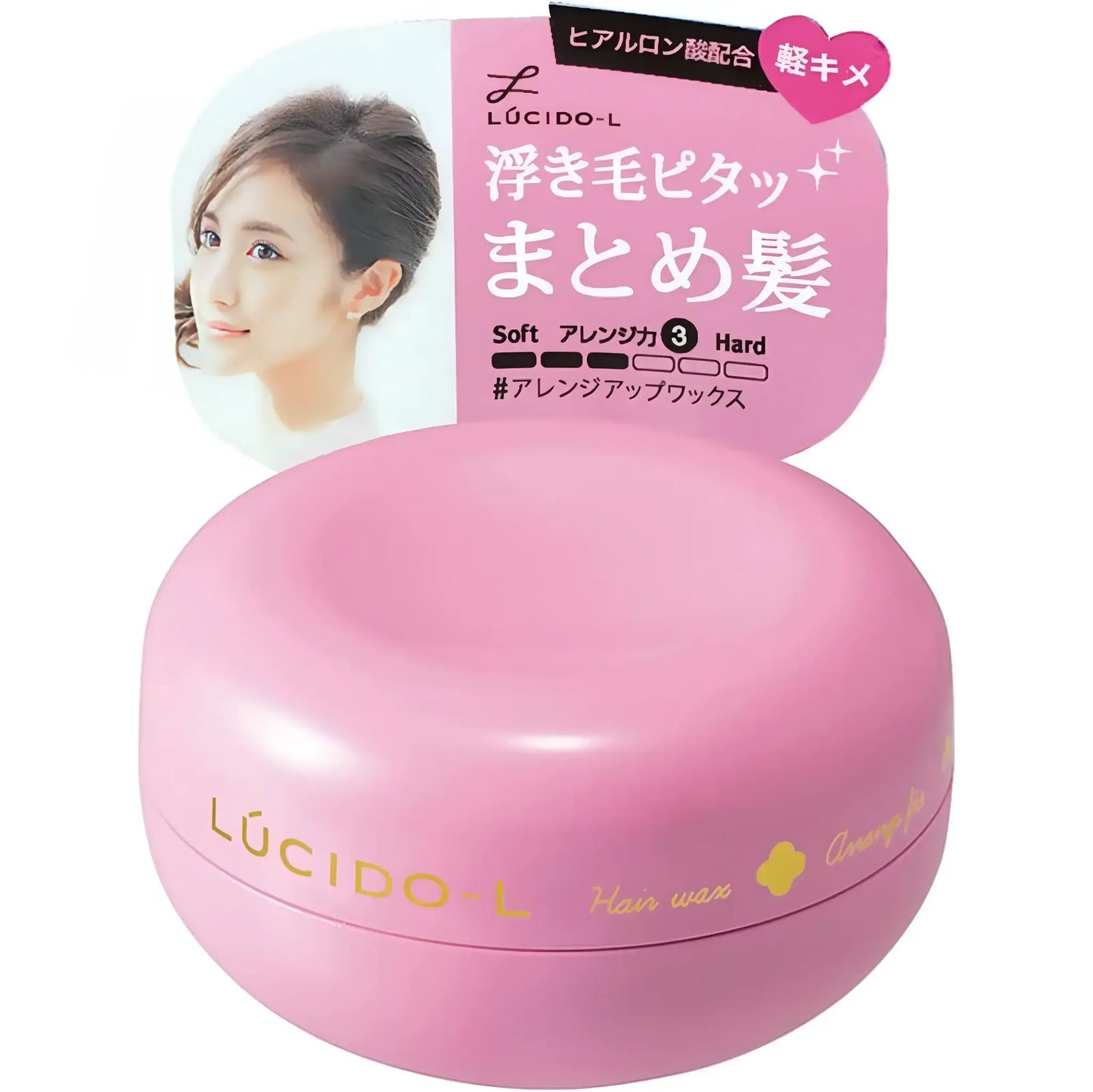 Mandom Lucido-L Hair Wax (Arrange Up) 60g