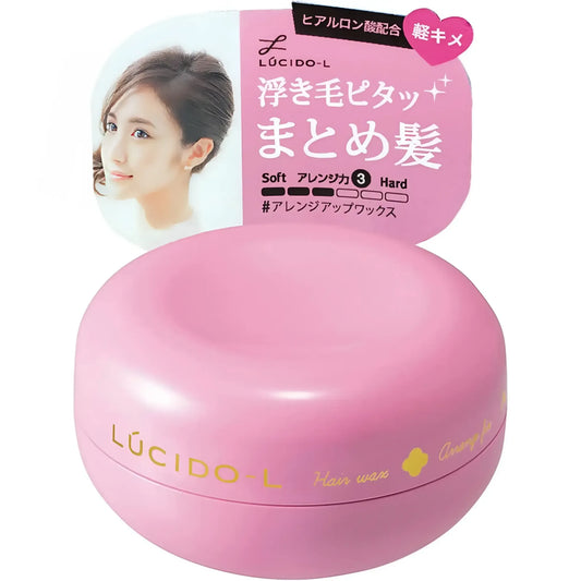 Mandom Lucido-L Hair Wax (Arrange Up) 60g