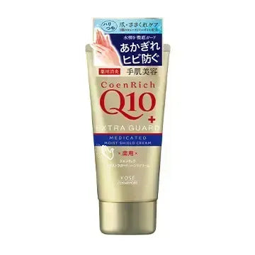 KOSE Coen Rich Q 10 Extra Guard Medicated Hand Cream 80gr