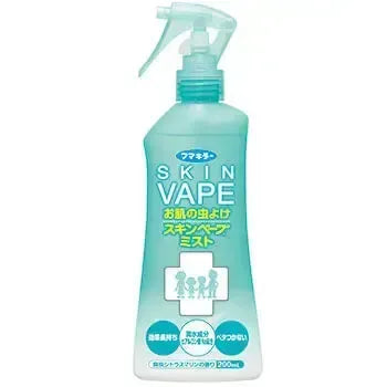 FUMAKILLA Skin Vape Mist 200ml