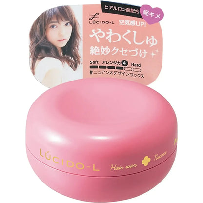 Mandom Lucido-L Hair Wax (Nuance Design) 60g