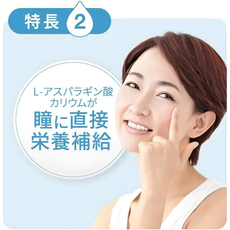 LION Smile 40 EX Mild 15mL