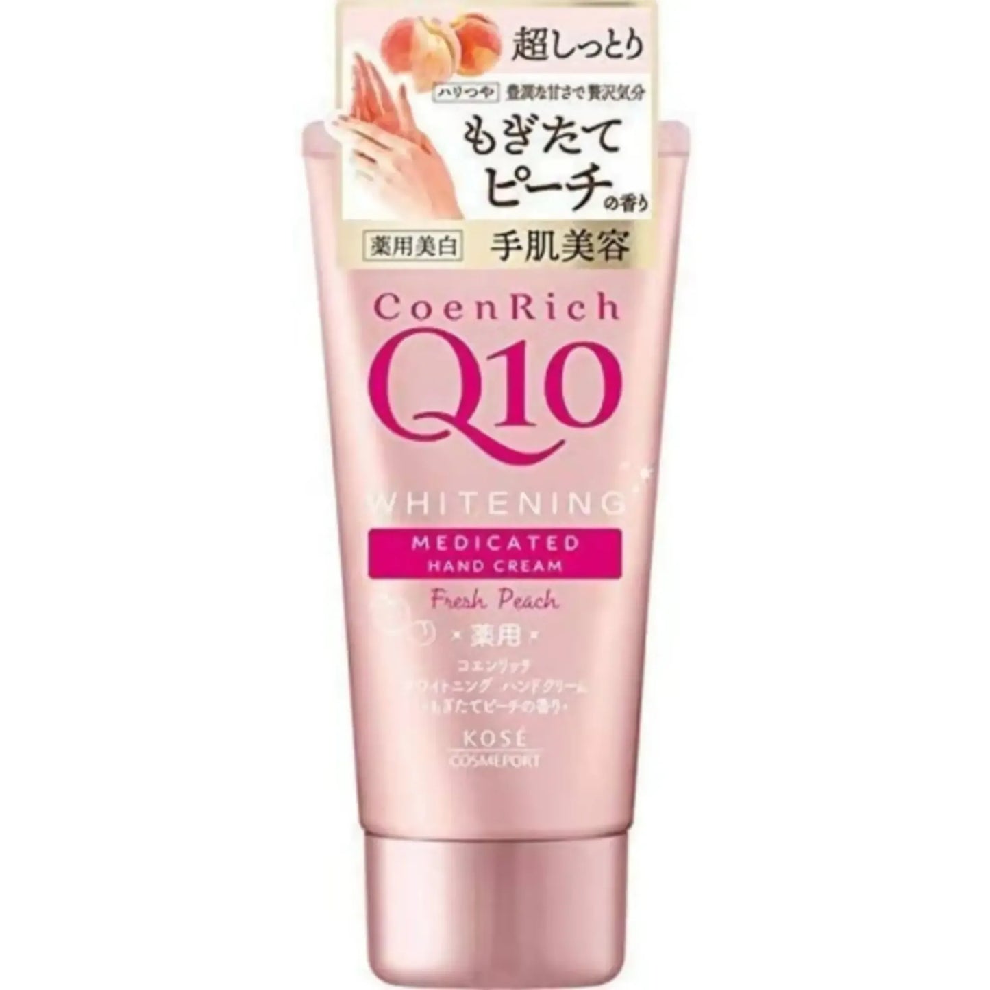KOSE Coen Rich Q 10 Whitening Medicated Deep Moisture Cream (Fresh Peach) 80gr