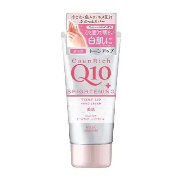 KOSE Coen Rich Tone Up Hand Cream 80g