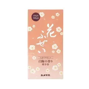 KAMEYAMA Hanafuzei Cerezo Blanco 100g