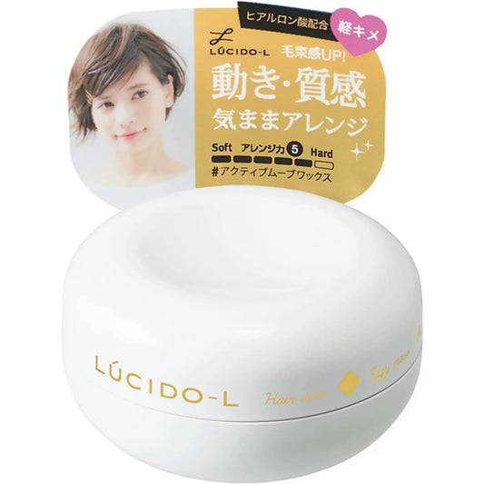 Mandom Lucido-L Hair Wax (Active Move) 60g