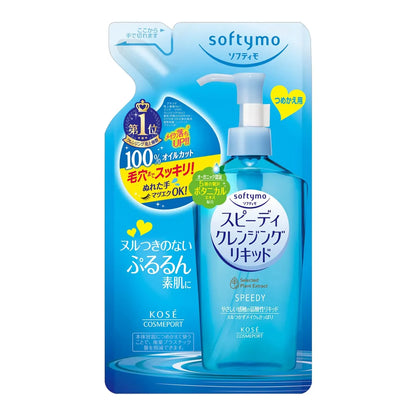 KOSE Cosmeport Softymo Speedy Cleansing Liquid - Refill  200ml