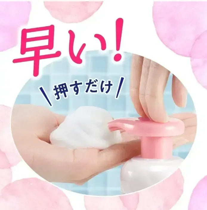 BIORE Marshmallow Whip - Acne Care (Refill)