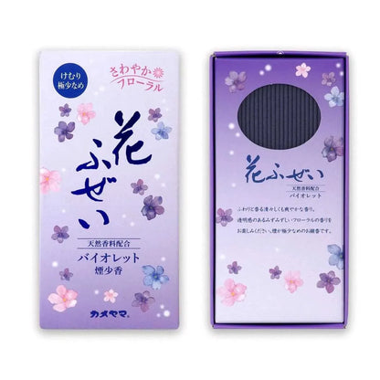 KAMEYAMA Hanafuzei Violet 100g