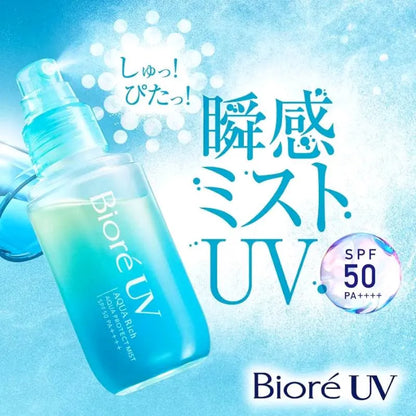 BIORE UV Aqua Rich Aqua Protect Mist SPF 50 PA++++ (Refill)