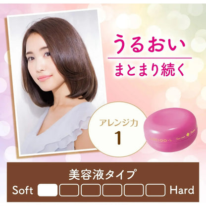 Mandom Lucido-L Hair Wax (Juicy Moist) 60g