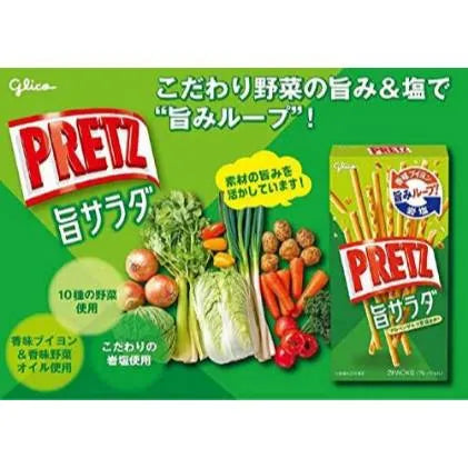 GLICO Pretz (8 bolsas individuales) - Salad