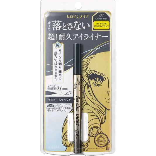 HEROINE MAKE Prime Liquid Eyeliner (07 Charcoal Black)
